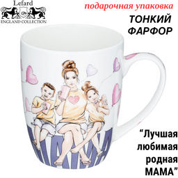 КРУЖКА LEFARD 400 МЛ