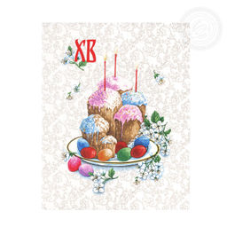 Набор полотенец из рогожки "Пасхальные традиции" 45*60/3 шт. - 45*60 Полотенца из рогожки