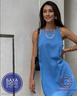 Платье-сарафан летнее женское - Zum ming фото 2