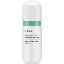 KANS Успокаивающая комфортная эмульсия для лица 100 мл