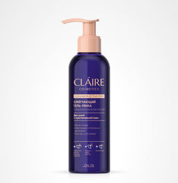 Claire cosmetics COLLAGEN ACTIVE PRO Гель-пенка Смягчающий 195мл