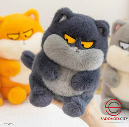 Плюшевая мягкая игрушка