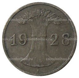 Монета 1 рейхспфенниг 1928 года F Германия