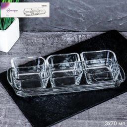 BAROQUE Менажница составная 3+1 (3*70мл+1*140мл), арт. 1278