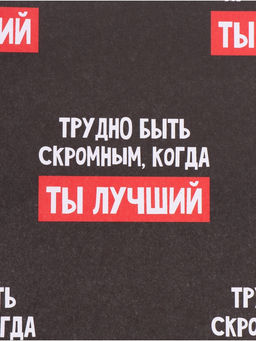 Цена за 10 шт. Бумага упаковочная крафтовая «Лучший», 50 × 70 см