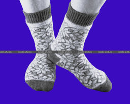 Цена за 5 пар. 5 ПАР - Носки мужские шерстяные 25 - For you фото 9