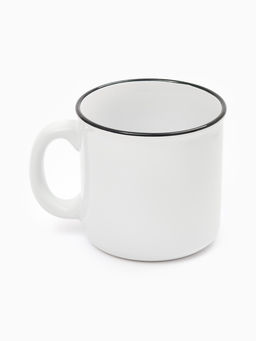 Кружка чайная новогодняя Большого счастья, 530 мл