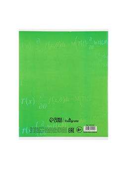 Набор предметных тетрадей А5, 36 листов, Сalligrata «Предметы», 10 предметов