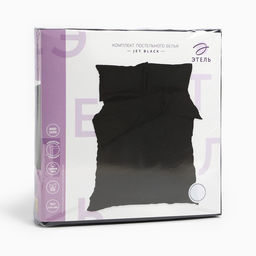 Постельное бельё Этель дуэт Jet black 143х215-2шт, 215х240, 50х70+3-2 шт, мако-сатин, 114г/м2  фото 19