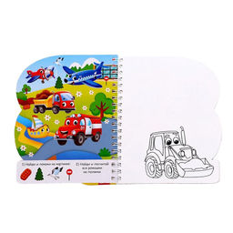 Книжка для рисования водой многоразовая Транспорт с водным маркером, 10 стр. - Буква-ленд фото 2