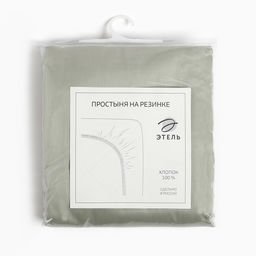 Простыня на резинке Olive tree 180х200х25 см, 100% хлопок, мако-сатин, 114г/м2 - Этель фото 4
