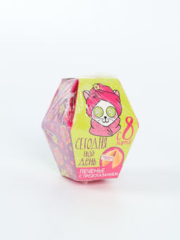 Цена за 2 шт. Печенье с предсказанием, 1 шт. Сегодня твой день - Фабрика счастья фото 2