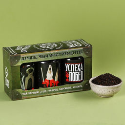 Чайный набор Лучше, чем инструменты в банке, 150 г (3 шт. х 50 г).