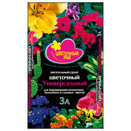 Торфогрунт Цветочный рай универсальный 3л БХЗ