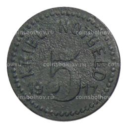 Монета 5 пфеннигов 1917 года Германия  Нотгельд Ламбрехт