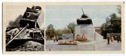 Открытка Героям Огненной дуги  Под Курском.Разбитые вражеские танки. Мемориальный комплекс, установленный в честь танкистов принимавших участие в освобождении г.Орла
