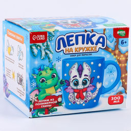 Декор кружки полимерной глиной Белый дракоша, набор для творчества - Школа талантов фото 6