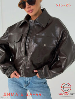 Кожаная куртка весенняя