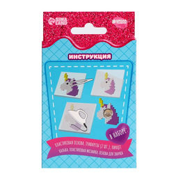 Термомозаика Милый единорог с пинцетом, значком