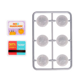 Касса Мой магазин - Zabiaka фото 8