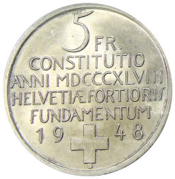 5 франков 1948 года Швейцария 100 лет Швейцарской Конституции