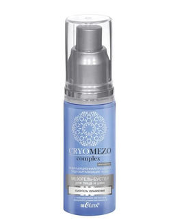 CryoMezo МезоГель-бустер "Усилитель увлажнения", 50 мл