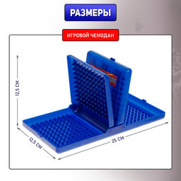 Настольная игра Морской бой, двойное пластиковое поле - Лас играс kids фото 14