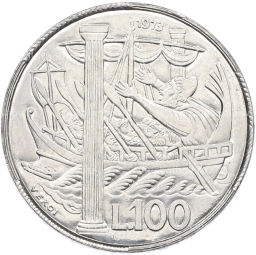 Монета 100 лир 1973 года Сан-Марино