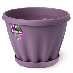 Горшок для цветов пластмассовый "Знатный" 1л, д14см, h11см, с поддоном, лунная фиалка (Россия)