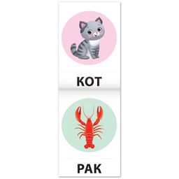 Тренажёры по чтению набор Составляем слова 6 шт по 20 стр. - Буква-ленд фото 3