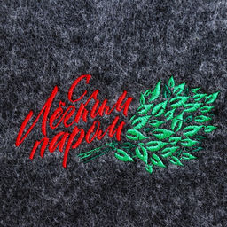 Шапка для бани и сауны, с вышивкой «С лёгким паром», полиэфир 70%, шерсть 30%, серая, «Добропаровъ»