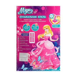 Кукла музыкальная Мери: поёт, танцует, рассказывает стихи и сказки, на пульте управление, высота 30 см, МИКС - Happy valley фото 6