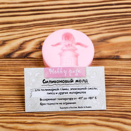 Молд силикон "Ангел на домике"4,5х4,5 см МИКС