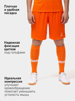 Гетры футбольные JOGEL CAMP ADVANCED SOCKS, оранжевый/белый фото 9