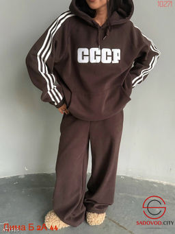 Костюм женский спортивный