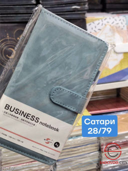 Блокнот для записи на магните