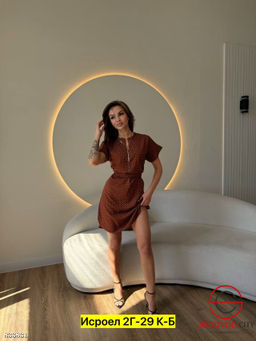 Платье женское с поясом