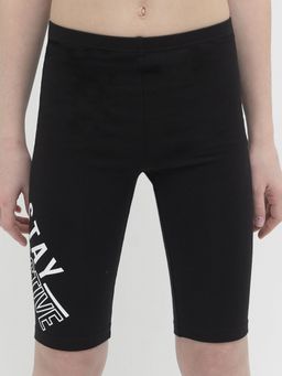 Уценка Pelican GFLT7157 шорты для девочек  фото 2