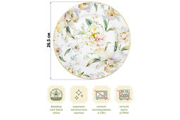 Набор тарелок обеденных 2 пр. 26,5*26,5*2 см "Корнелия" фарфор NEW BONE CHINA