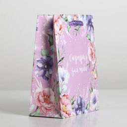 Пакет ламинированный With great love, S 12 х 15 х 5,5 см - Доступные радости фото 2