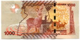 1000 шиллингов 2021 года Уганда