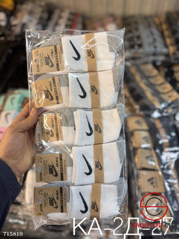 Мужские хлопковые носки, 10 пар