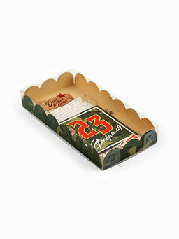 Цена за 5 шт. Коробка для кондитерских изделий с пластиковой крышкой 23 Февраля, 10.5?21?3 см