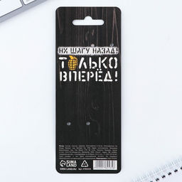 Ручка винтовка Только вперёд пластик, 0,5 мм МИКС - Artfox фото 6