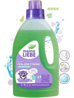 Гель для стирки цветных тканей концентрат 800мл - Meine liebe фото 2