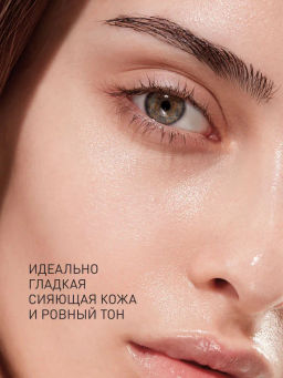 Пудра для умывания Stellary Skin Studio Superfood энзимная с витамином C 60 г  фото 3