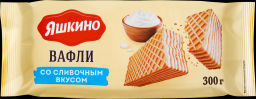 Яшкино, вафли Сливочные, 300 г фото 2