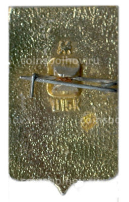 Значок Подольск