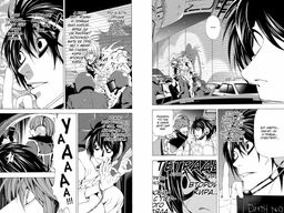 Death Note. Black Edition. Книга 4. Ооба Ц. - Азбука фото 3