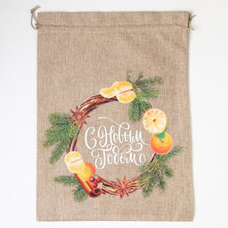 Цена за 5 шт. Мешок с термонаклейкой Пряности, 30 40 см +/- 1.5 см - Дарите счастье фото 2